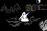 《无尽洪荒》3日10时开启新区-雕梁画栋