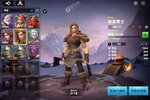 无限奇兵降临下载游戏地址 无限奇兵降临最新版官网免费下载