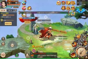 下载全新版《武动九天》领礼包 今天开新服入驻享福利