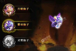 下载官方最新版《烈火一刀》 磨刀霍霍向新服