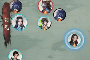 新征途开启 《辰东群侠传》新服来了 下载最新版开启新挑战