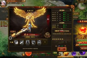 《国之战魂》万人排队逼疯玩家 2022年12月14日开新服迎大佬回归