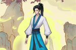 下载官方版《一起来修仙》领礼包 今天开新服注册享福利