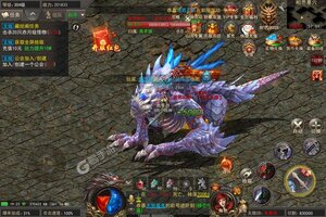 大佬入坑看新服 《斗转武林》新服开启 官方最新版下载奉上