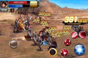 最新真三国快打下载地址来了 2025最新版真三国快打游戏下载引导