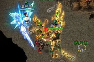 《至尊十三道》独家福利等你来战 新版本至尊十三道下载一并送上