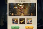 冒险大幻想下载 免费冒险大幻想下载新版本方法和下载地址整理