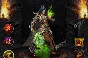 《战国纪》新服大礼包等你来战 新版本战国纪下载一并送上