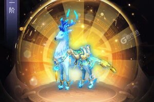 仙圣奇缘新服强势来袭 官方最新版仙圣奇缘下载一起来了