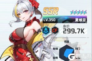 《萌神契约》球员推荐：最强T0球员角色推荐（含技能详解）