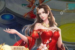 下载全新版《凡人修仙传》领礼包 今天开新服登录享福利