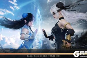 《仙坠凡尘》新服即将开启 下载新版本仙坠凡尘迎接新征程