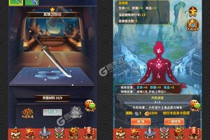 《王者纪元》2022年03月20日新服开启通知 新版本下载恭迎体验