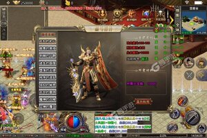 《仙侠传奇》官方最新版下载人气爆棚  今日紧急加推新服