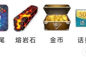 《台球世界》第32届万人大奖赛，即将开赛~
