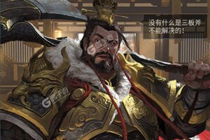 万乘之国下载怎么操作 最新万乘之国安卓安装包下载地址整理