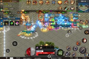 新征途开启 《仙侠传奇》新服来了 下载全新版开启新挑战