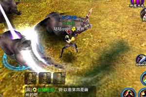 六龙争霸3D近战职业苍龙技能分支解析