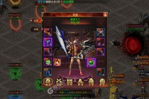 《万剑至尊》火爆新服官方版开启 下载官方版迎风起航