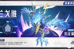 《晶核》BOSS手册丨全新团本「永罚霜狱」即将开启！