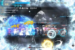 神行少女下载 免费神行少女下载新版本方法和下载地址整理