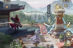 《不良人破局》侠客养成攻略：装备系统与侠客晋升详解！