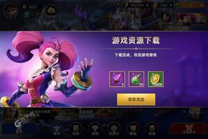 无限奇兵降临下载 2025官方最新安卓版无限奇兵降临下载安装方法整理