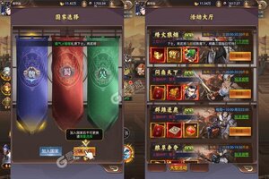 《战场女神》2023年08月05日新服开启通知 最新版下载恭迎体验