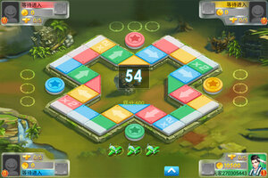 最新同城游飞行棋下载地址更新 2025最新版同城游飞行棋游戏下载方法