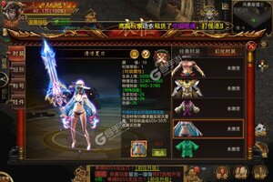 下载全新版《奇幻祖玛》 坐等万人新服开启