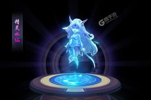 《幻刃录》新服终于来了  新老玩家迎全新版共享多重礼遇