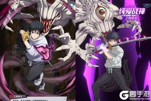 卡牌战略手游一个就够了 《魂之守护》迎新版本紧急加开新服