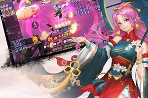 大佬入坑看新服 《剑雨九天》新服开启 官方版下载奉上