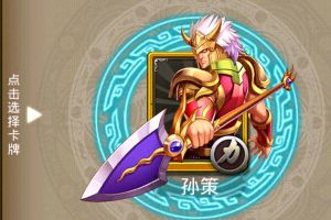 金卡获得攻略