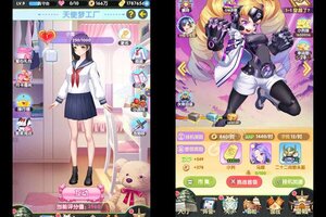《萝莉养成计划》豪华礼包高调来袭 新版本下载开启