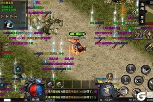 蛮荒幻想下载 安卓版蛮荒幻想下载游戏最新地址和安装方法