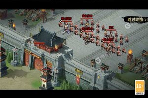 《城池攻坚战》万人新服紧急新开 更新最新版领取豪华大礼包