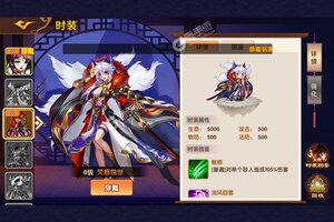 开心斗三国新服高调来袭 官方最新版开心斗三国下载一起来了