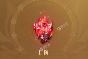 《烈焰重生》新服即将开启 下载官方版烈焰重生迎接新征程