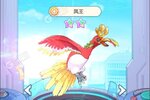 下载最新版《口袋王牌》领礼包 今天开新服入驻享福利
