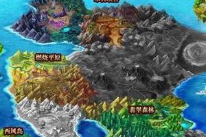 新手战术安排