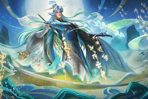 《曙光英雄》新赛季爆料 | 吕洞宾传说皮肤2折购：今日请君试锋芒