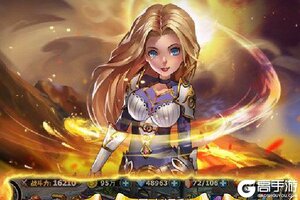 角色扮演手游一个就够了 《最后的传说》迎最新版紧急加开新服