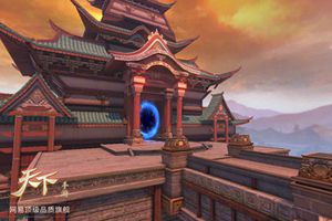 《天下》手游首发预约中 无缝大世界中原初探