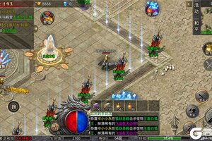 下载全新版《传奇岁月》 磨刀霍霍向新服