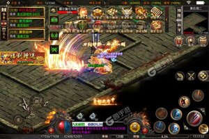 《笑傲天龙》2022年12月16日新服开启预告 全新版下载恭迎体验