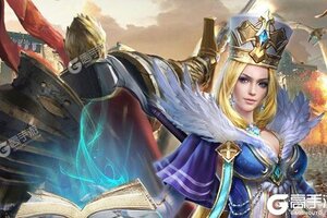 《王者之战》独家大礼包等你来战 最新版王者之战下载一并送上