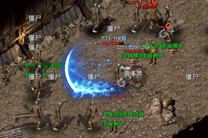 《征战王权》新服终于来了  新老玩家迎全新版共享多重福利