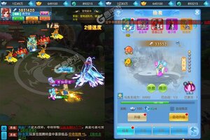 《天之命》新服2022年09月13日开启 下载官方最新版《天之命》专享新服礼包