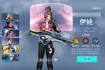 射击对战手游一个就够了 《火线出击》迎新版本紧急加开新服